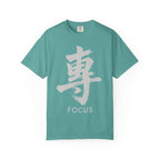 Graphic Tee — Focus 專