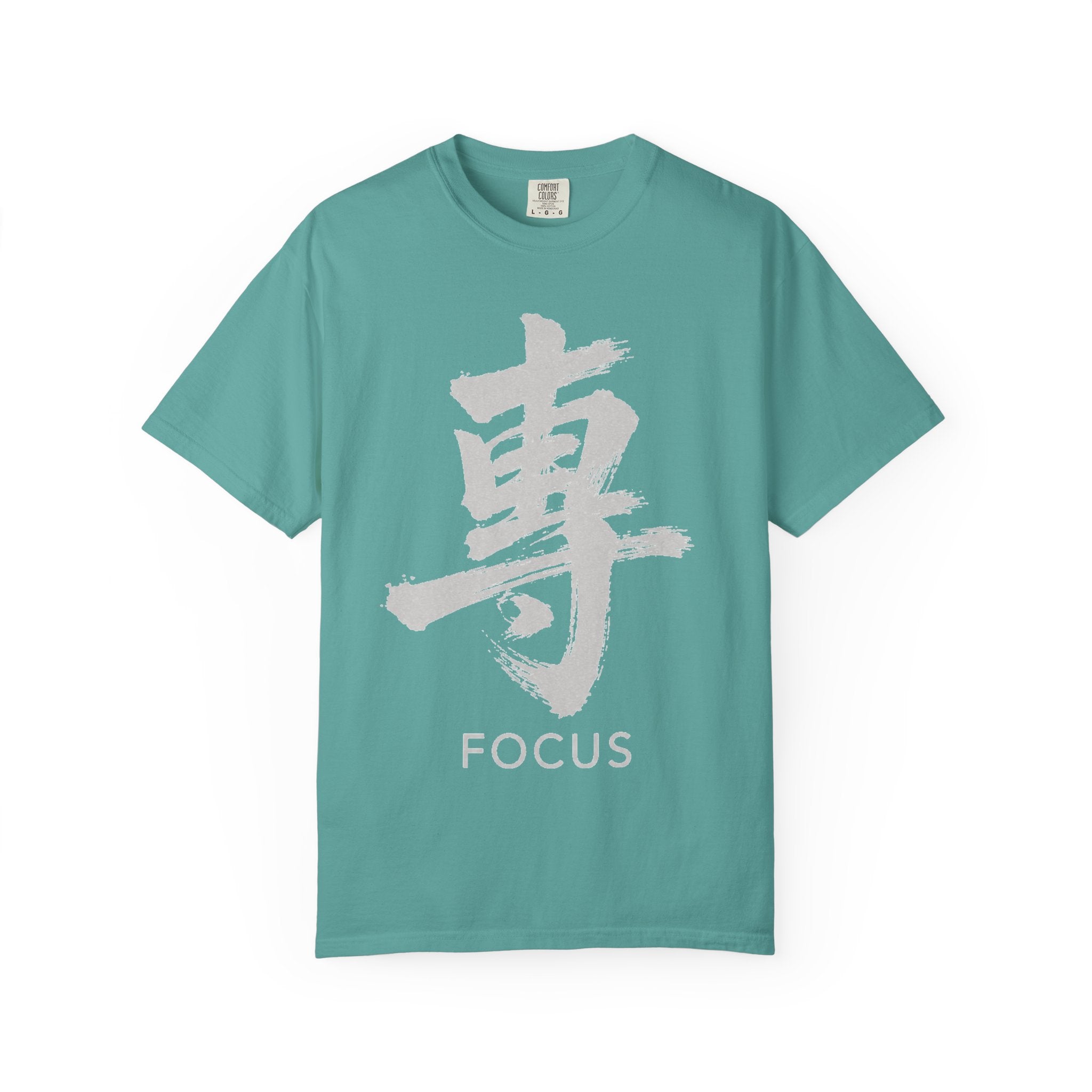 Graphic Tee — Focus 專