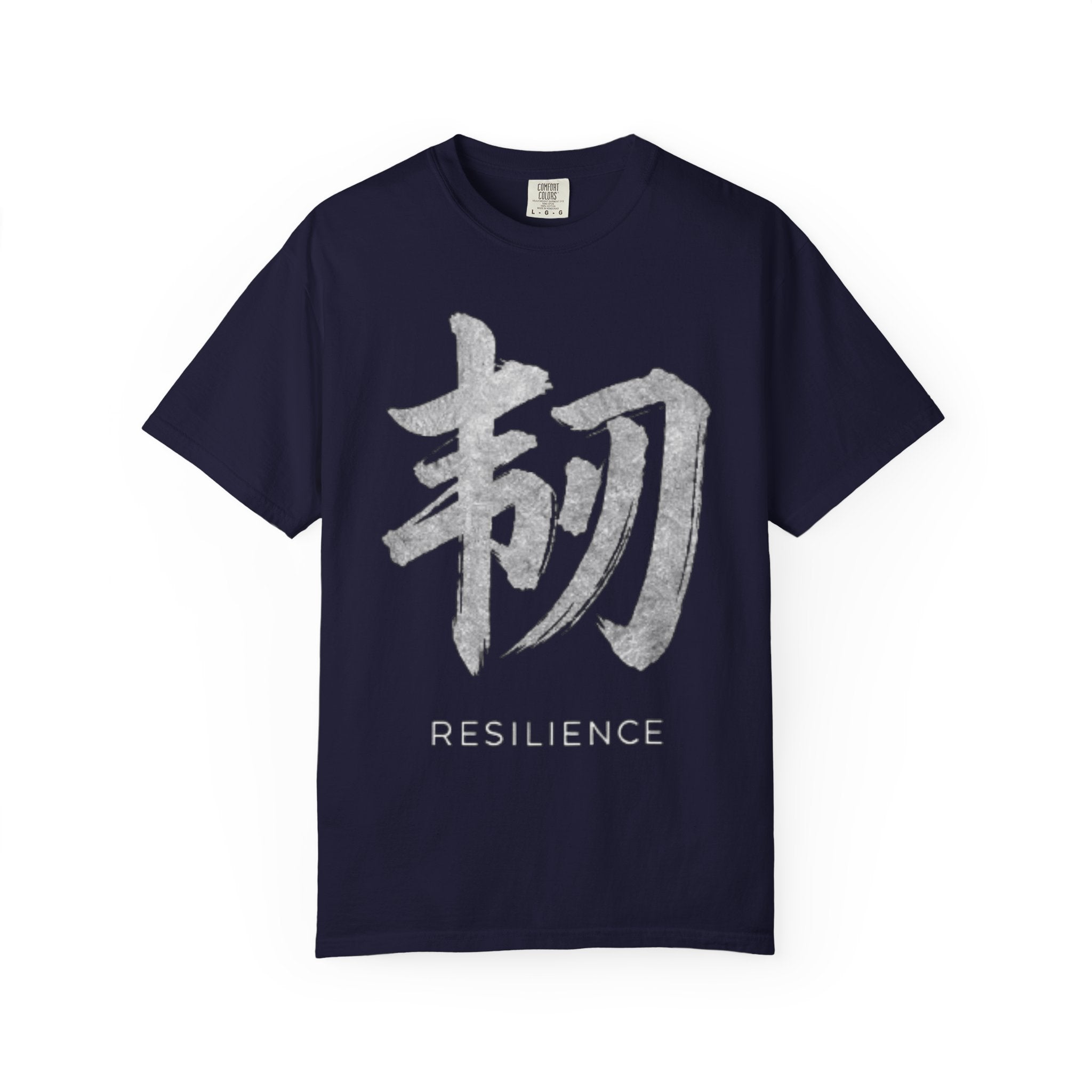 Graphic Tee — Resilience 韧