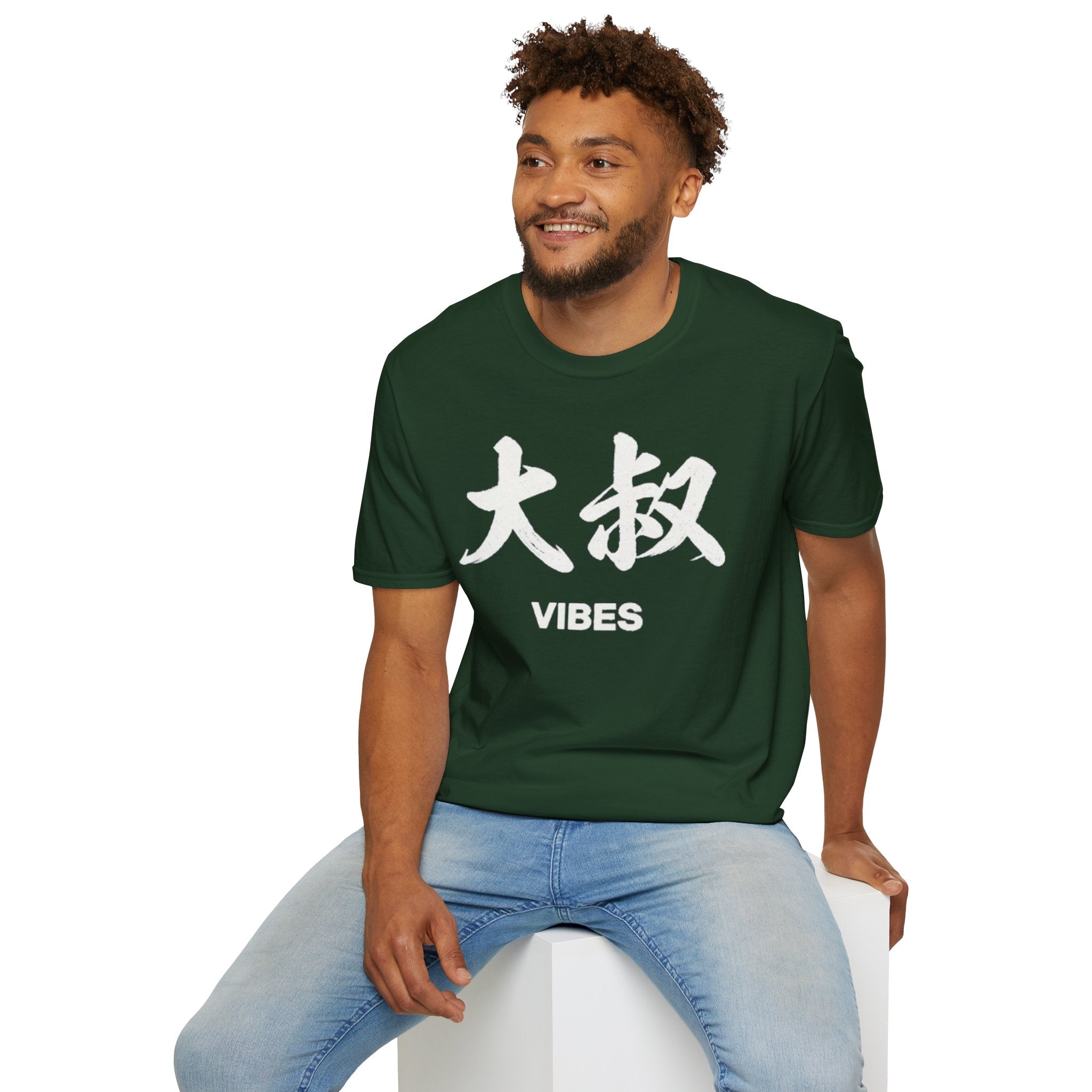 Summer Tee — Uncle Vibes (大叔)