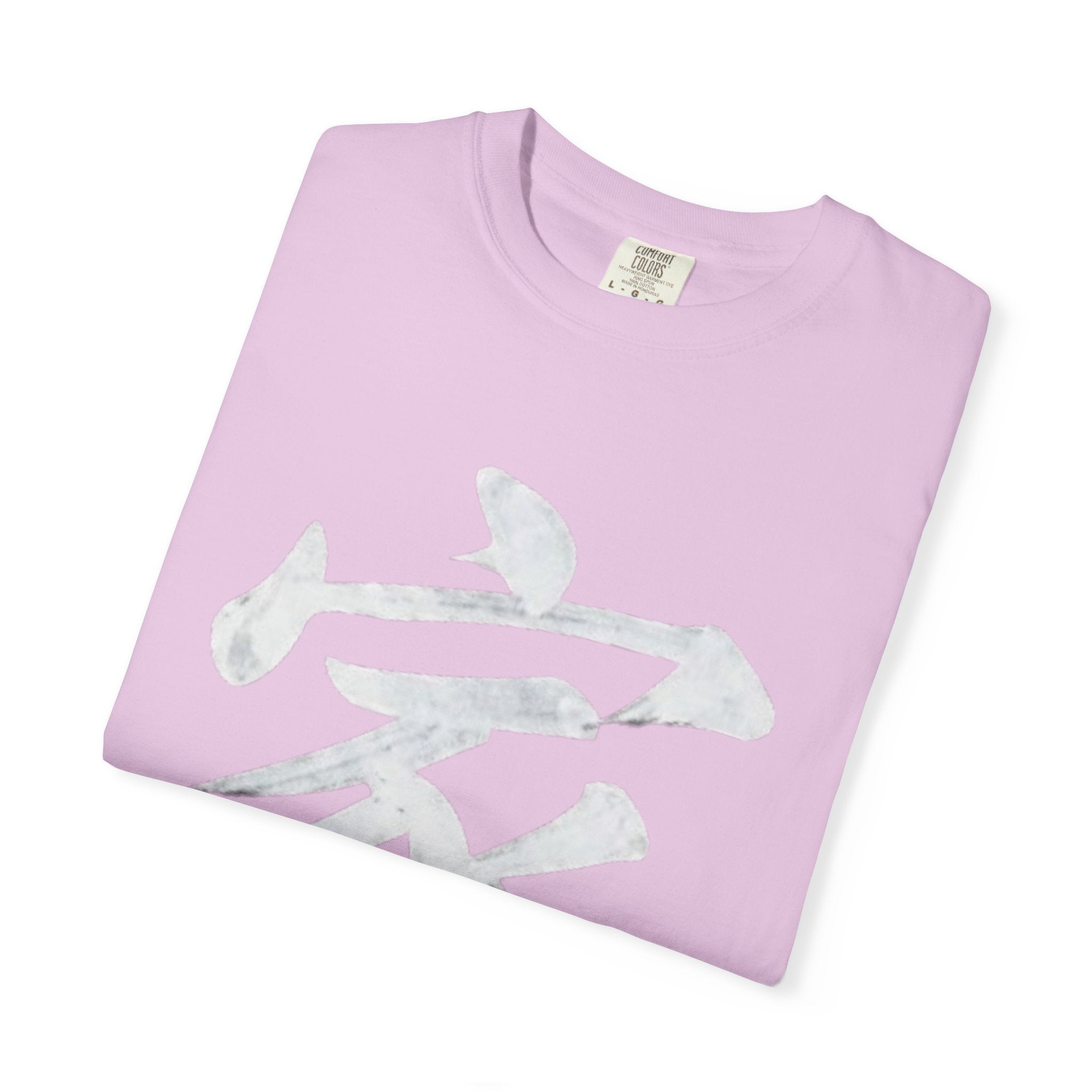 Graphic Tee — Family 家