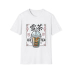 Summer Tee — Ice Tea 雪茶