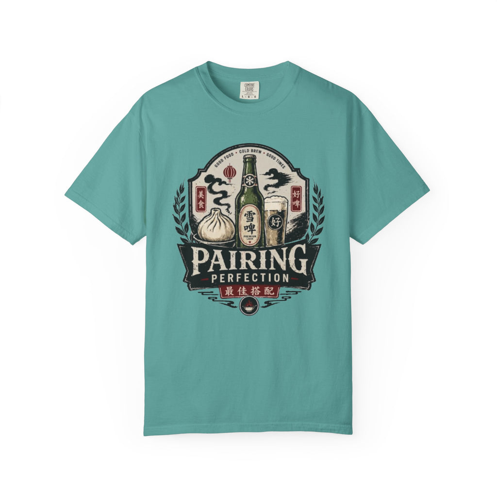 Graphic Tee — Pairing Perfection 最佳搭配