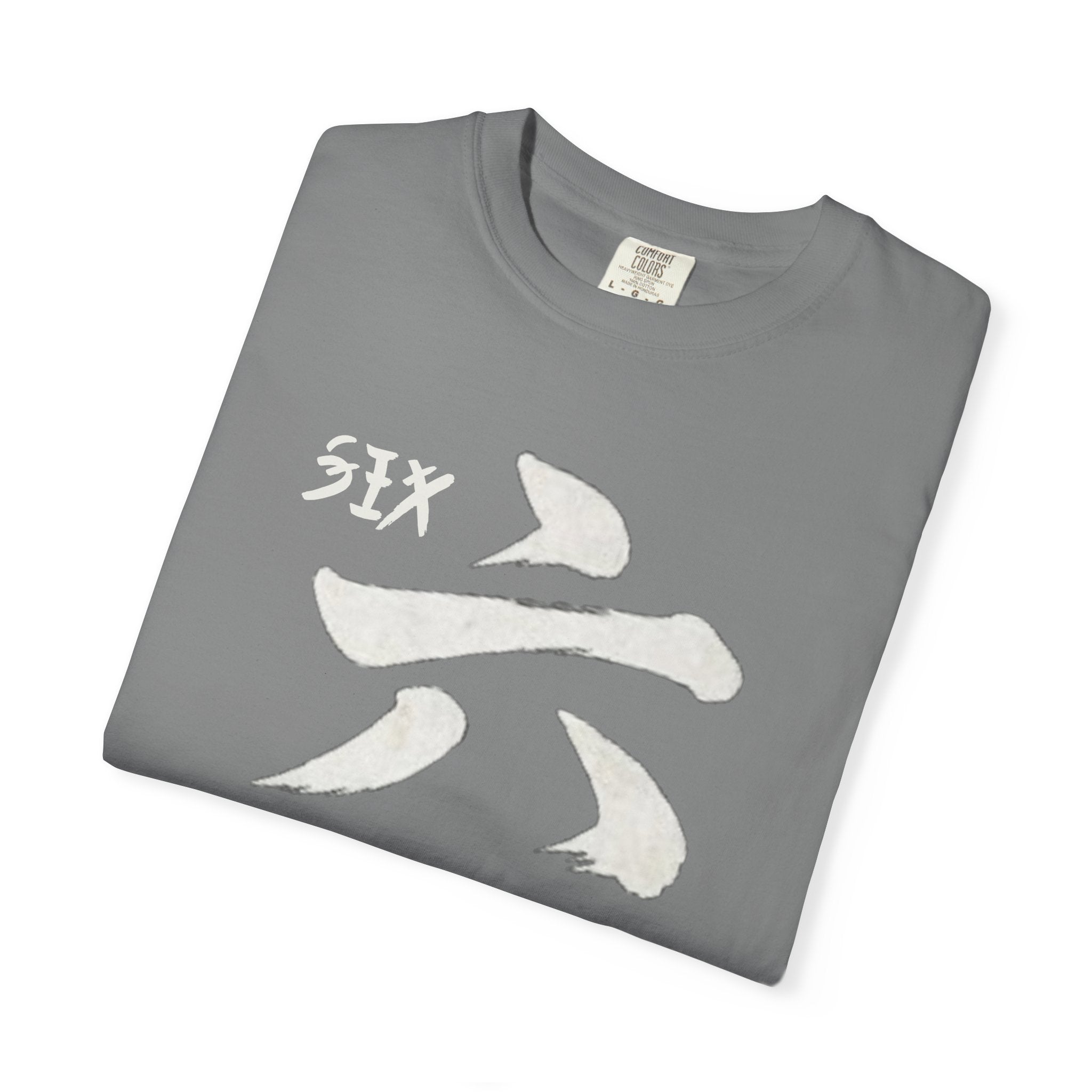 Graphic Tee — Six Seven 六七