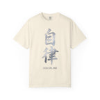 Graphic Tee — Discipline 自律