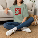 Summer Tee — The Way 道