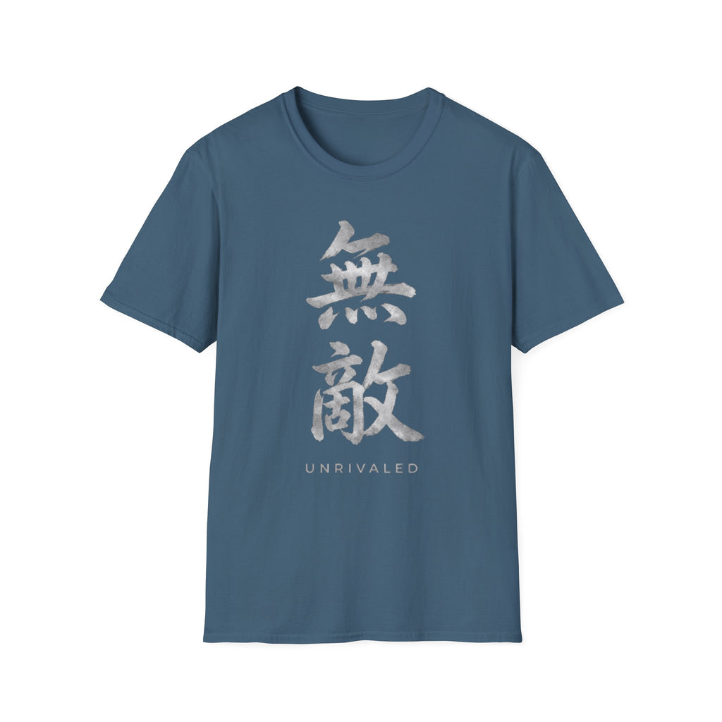 Unrivaled 無敵 T-Shirt | Japanese/Chinese Streetwear Graphic Tee