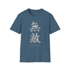 Unrivaled 無敵 T-Shirt | Japanese/Chinese Streetwear Graphic Tee