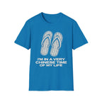 Summer Tee - I'm in a very Chinese Time of My Life