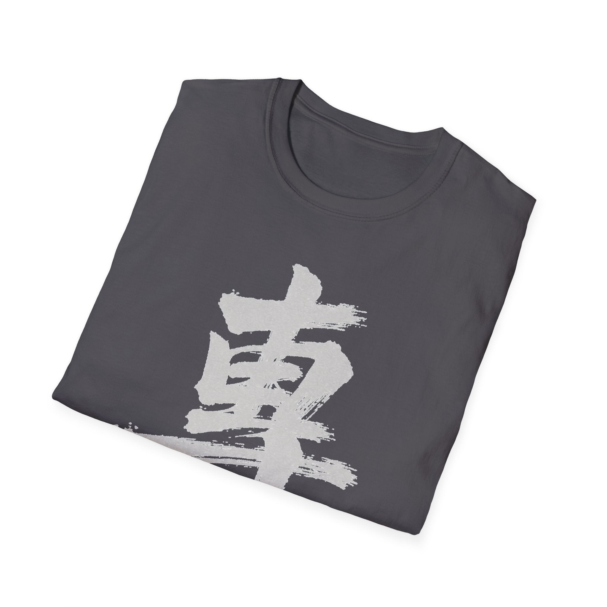 Summer Tee — Focus 專