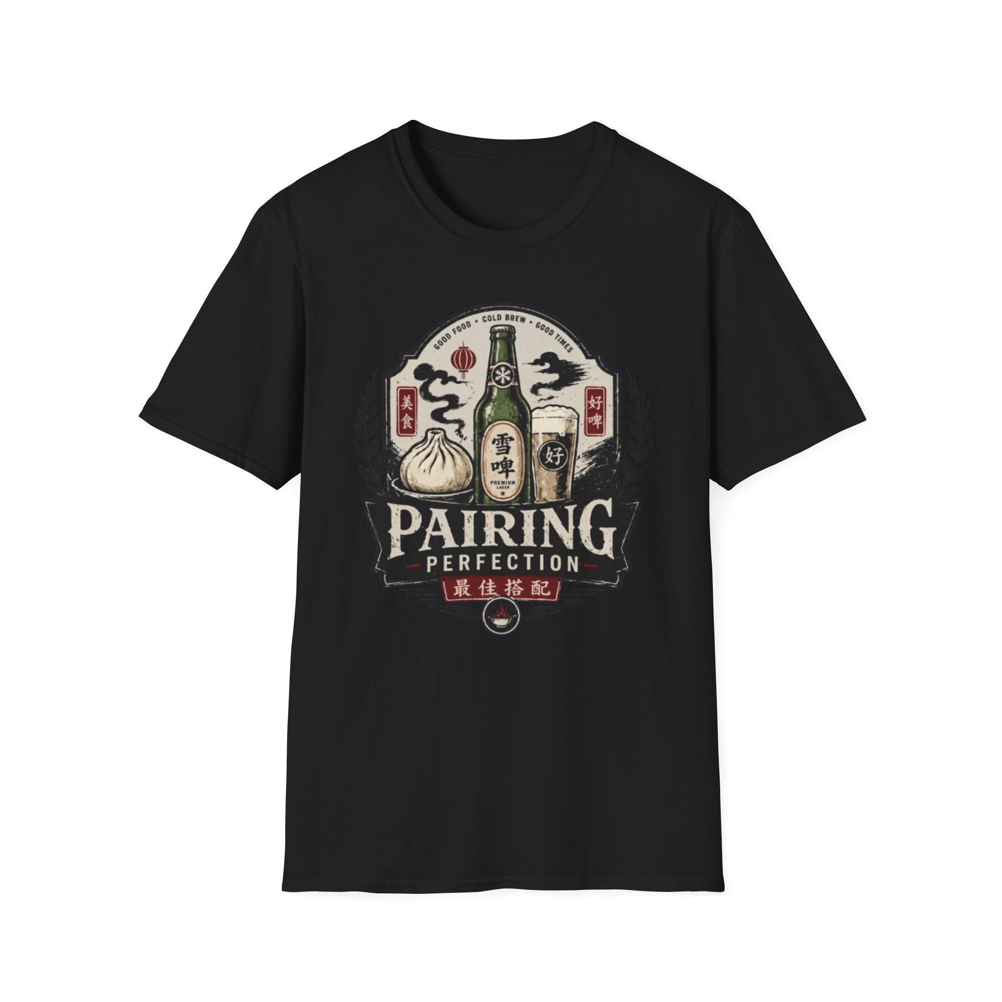 Pairing Perfection 最佳搭配 T-Shirt