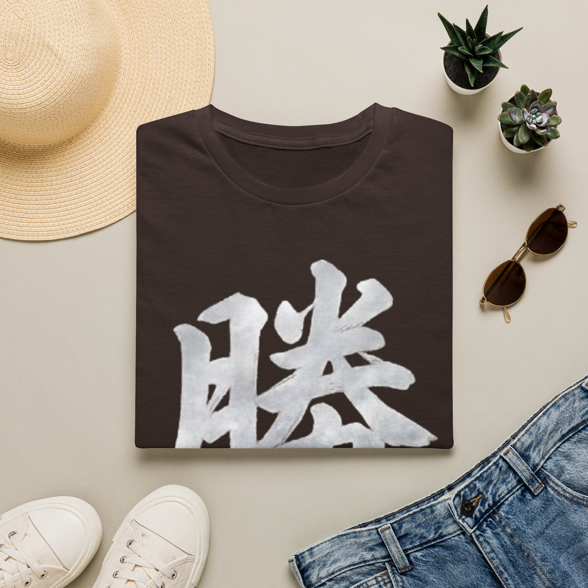 Summer Tee — Victory 勝