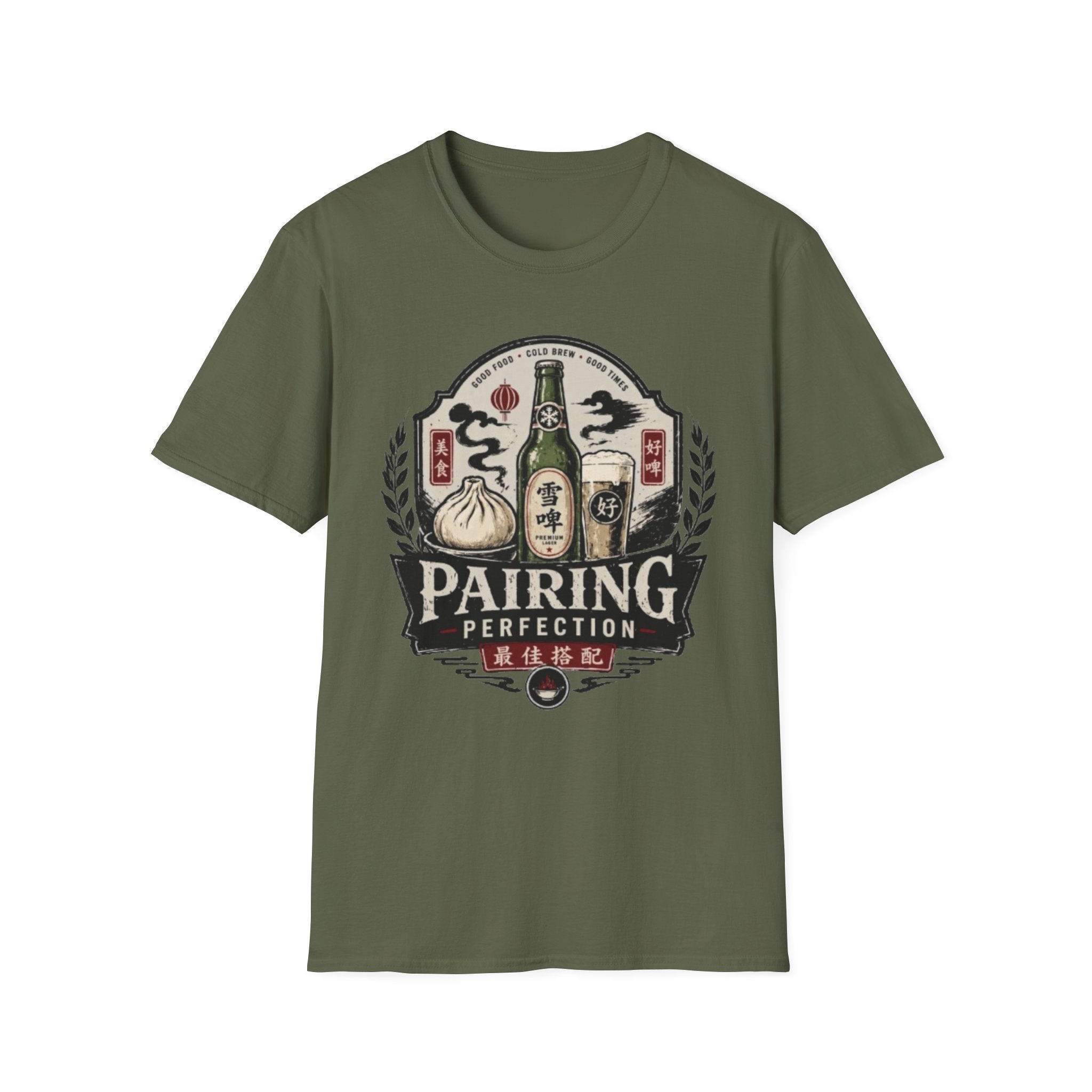 Summer Tee — Pairing Perfection 最佳搭配