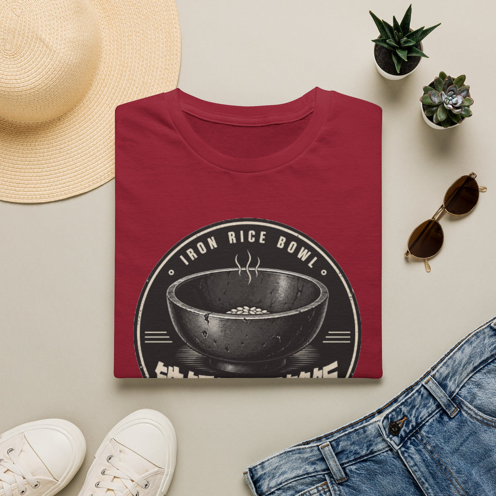 Summer Tee — Iron Rice Bowl Not Enough Rice 铁饭碗 不够饭