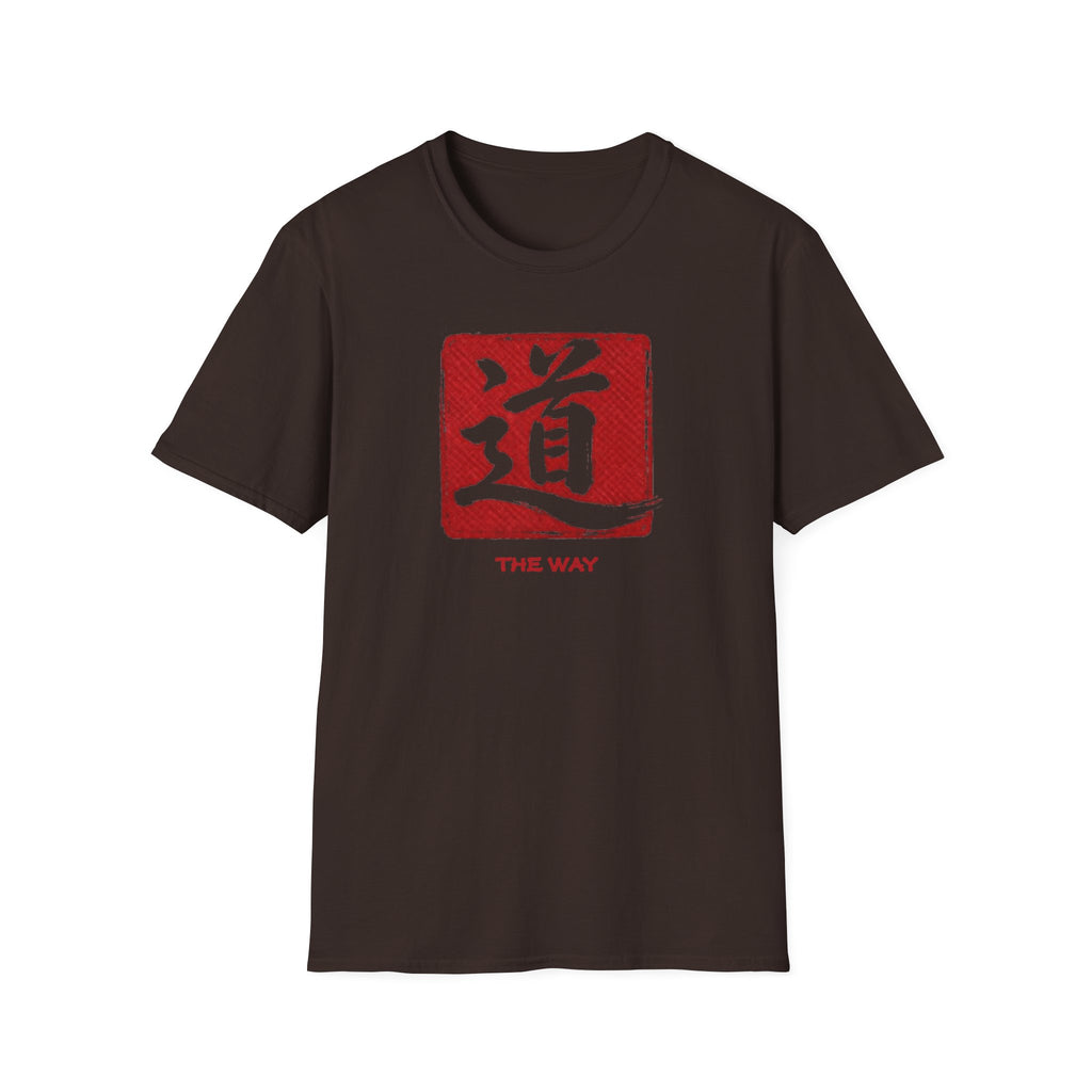 The Way 道 T Shirt