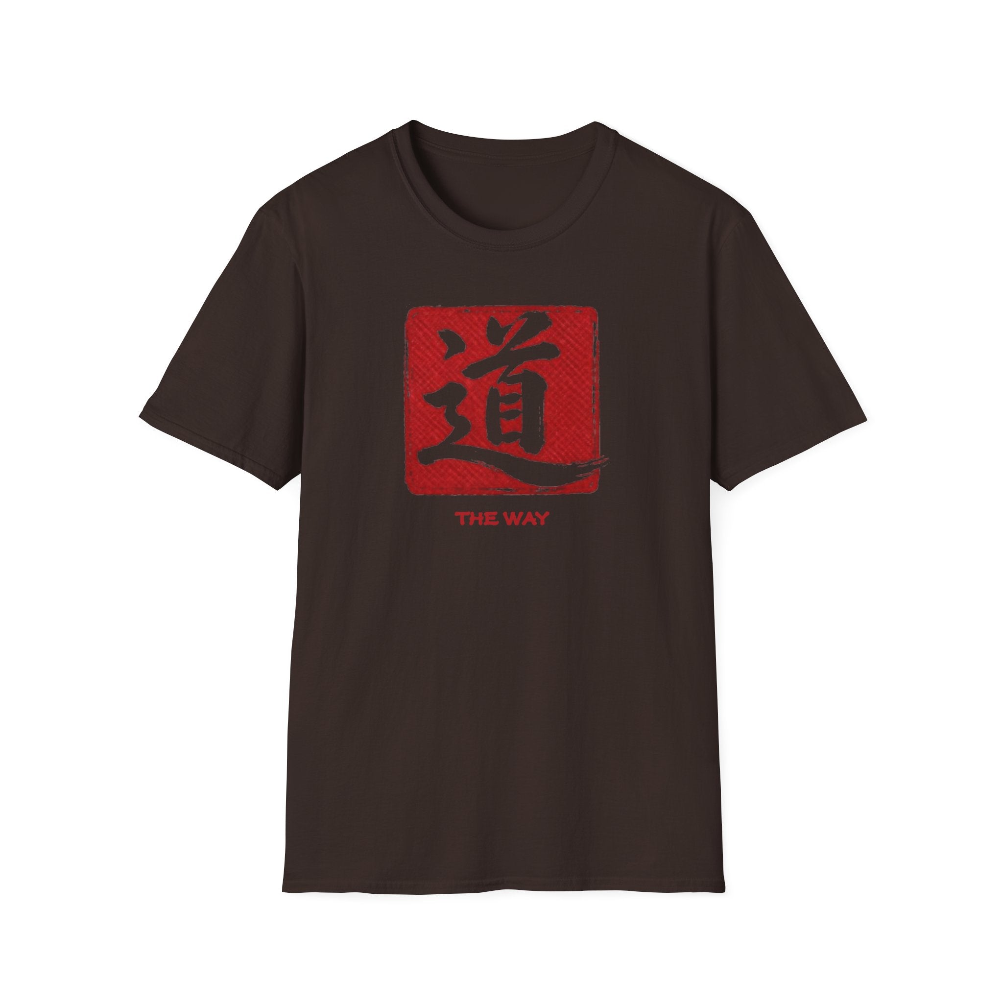 The Way 道 T Shirt