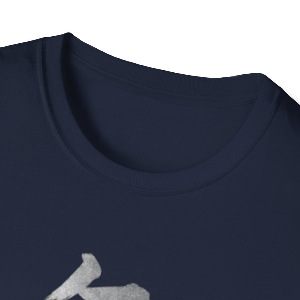 Unrivaled 無敵 T Shirt