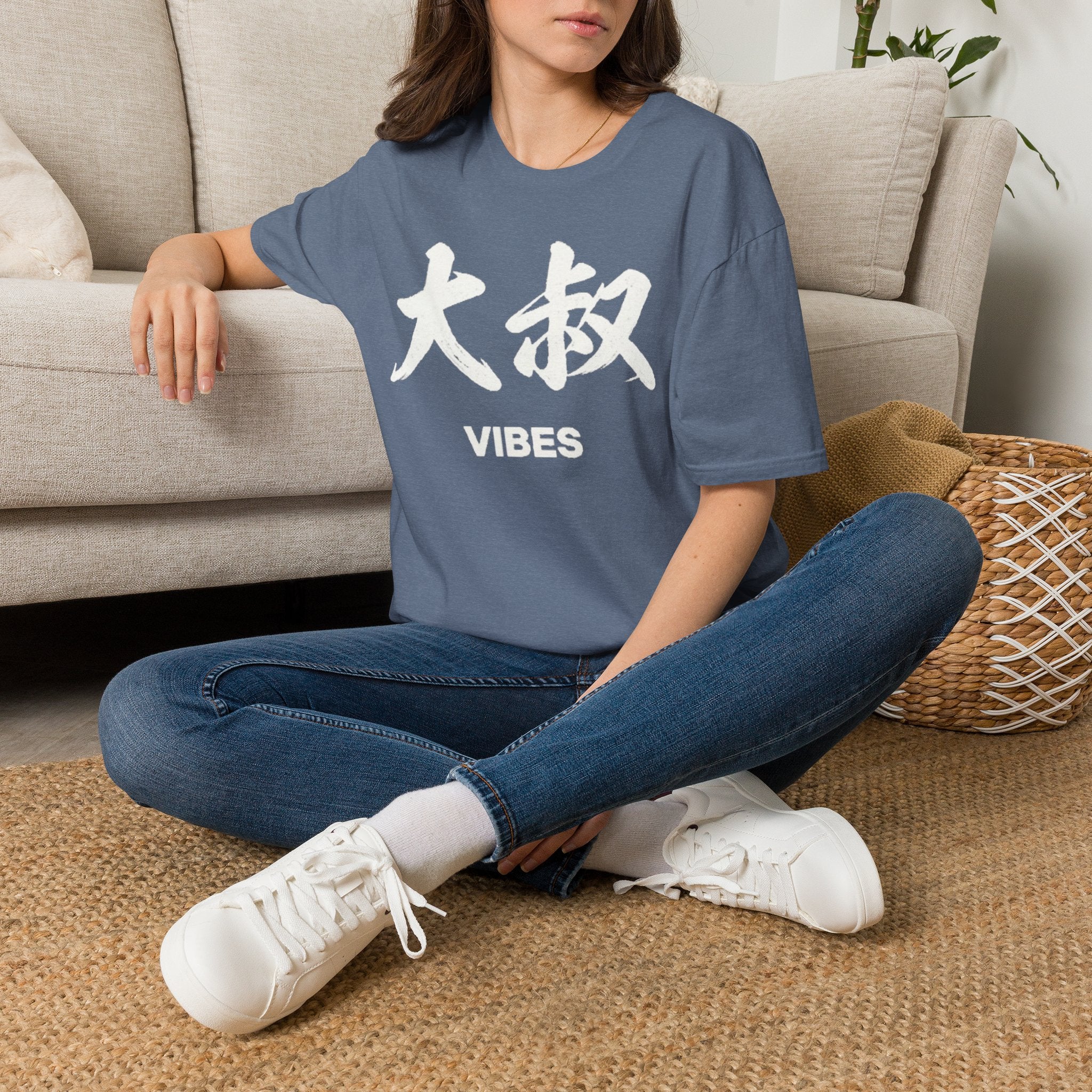 Summer Tee — Uncle Vibes (大叔)
