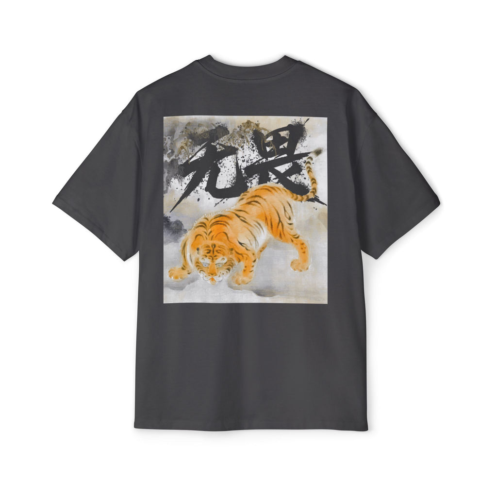 Premium Tee — Fearless 无畏