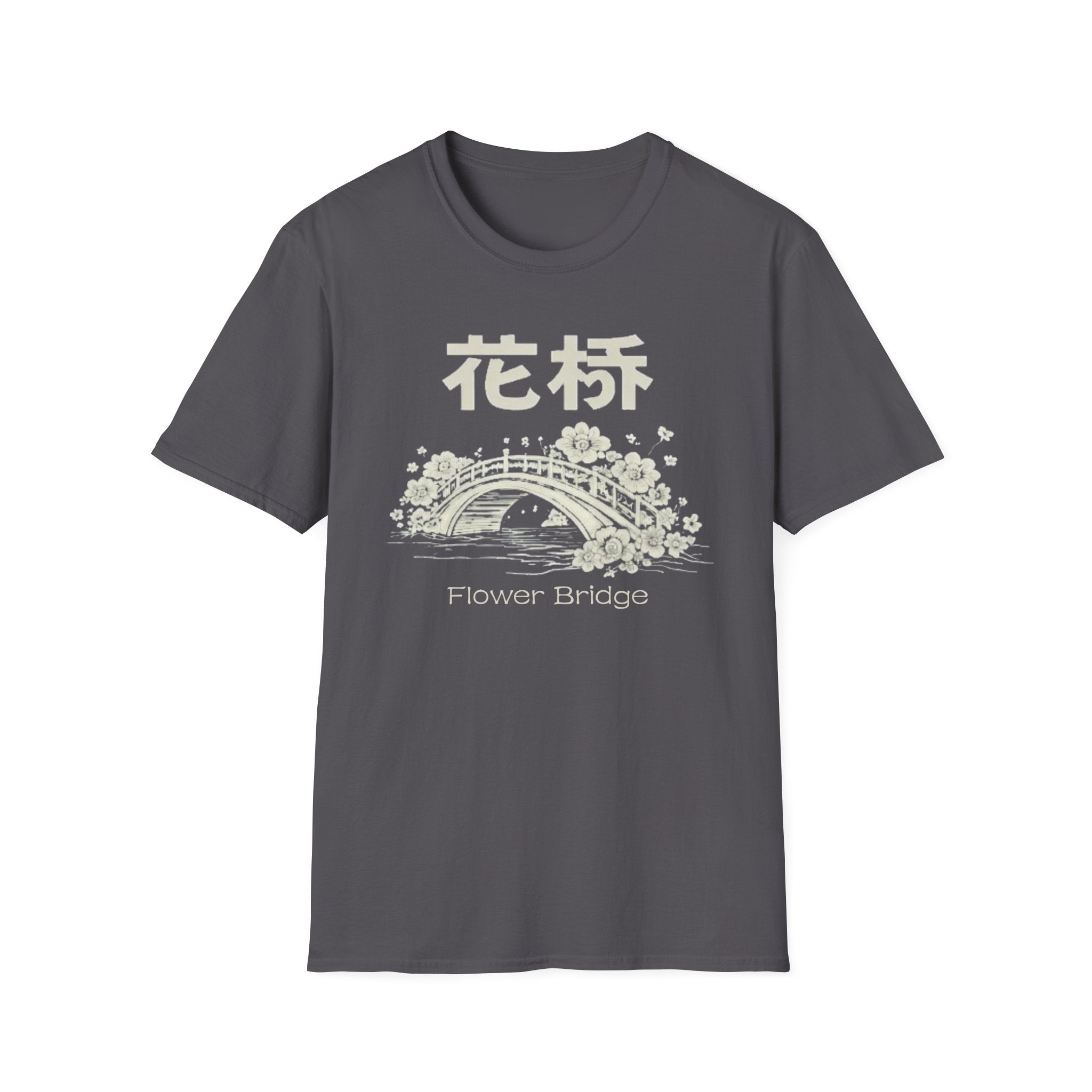 Flower Bridge 花桥 T Shirt