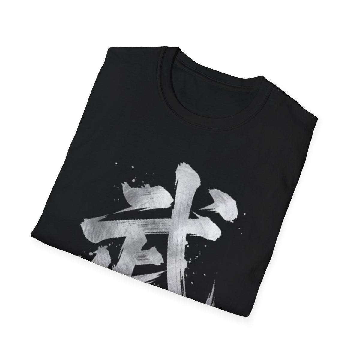 Summer Tee — Warrior 武