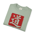 Graphic Tee - The Way 道