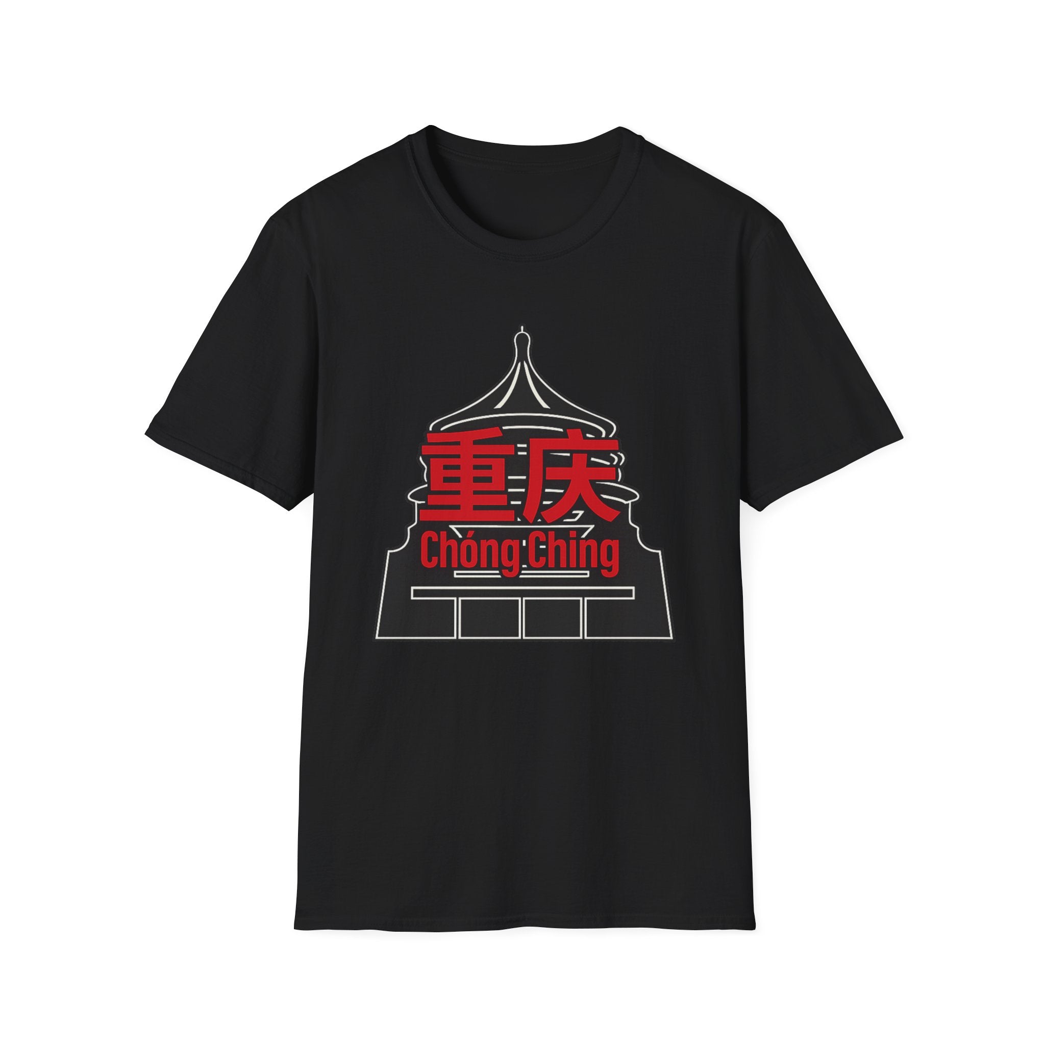 Chong Ching 重庆 T-Shirt