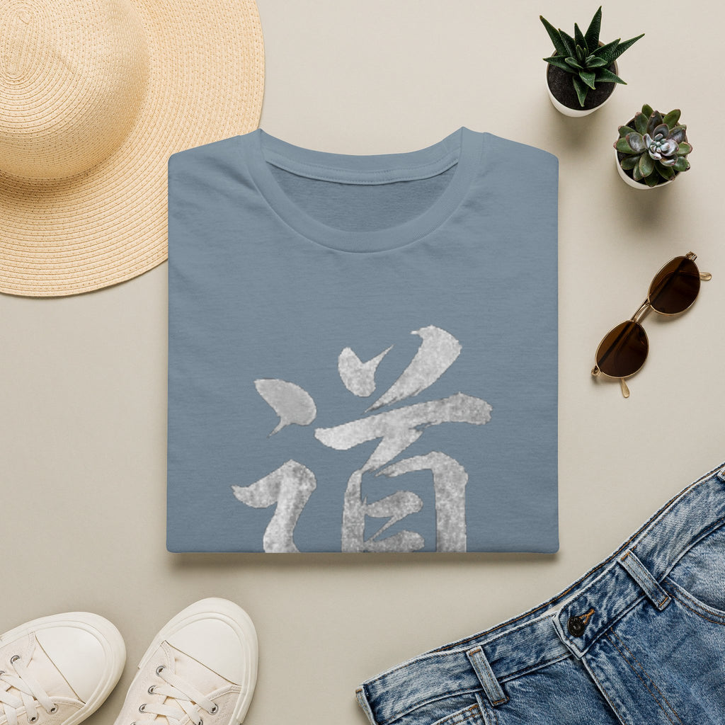 Summer Tee — The Way 道