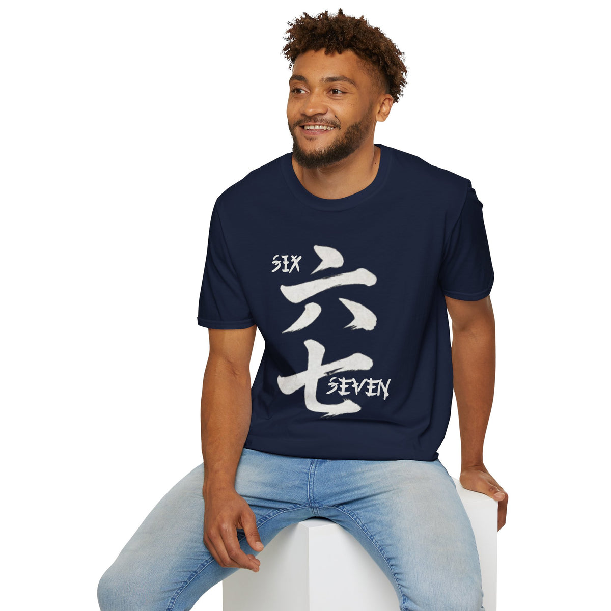 Summer Tee — Six Seven 六七