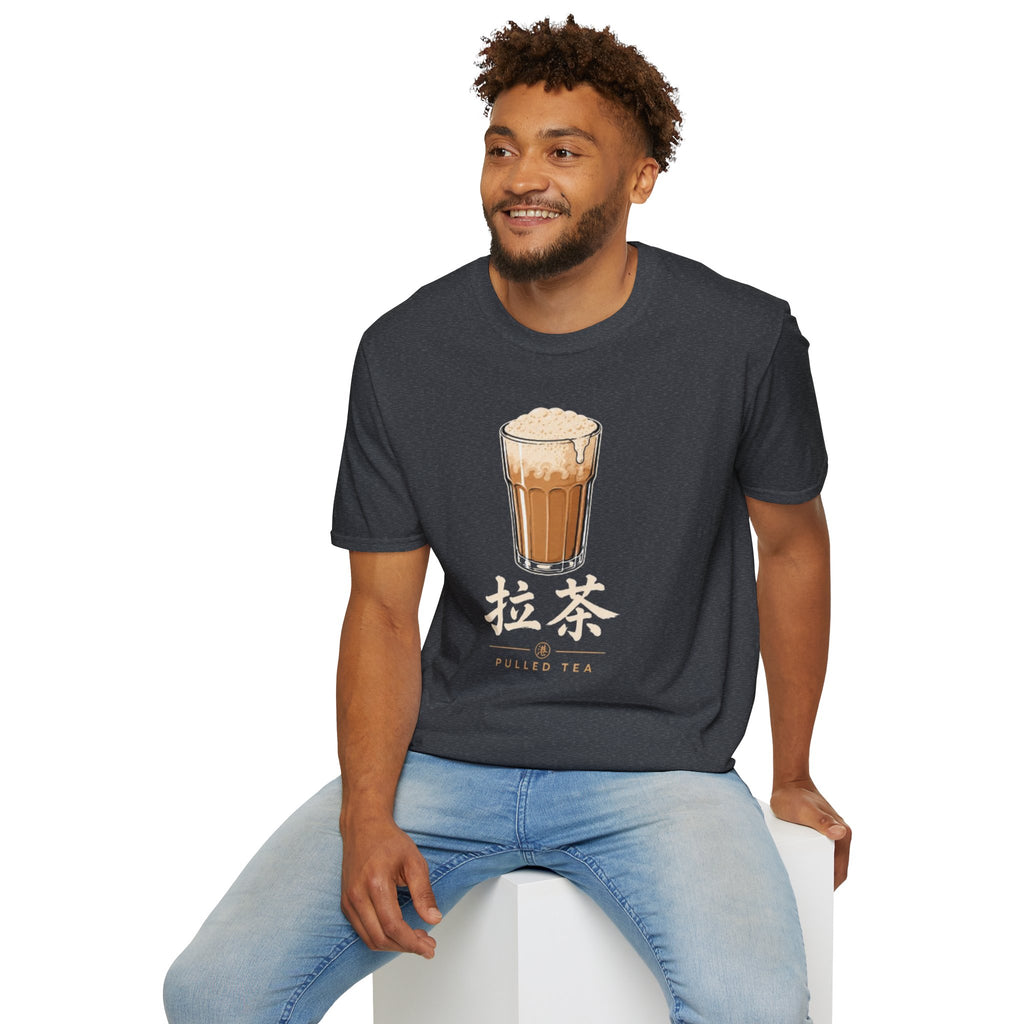 Summer Tee — Pulled Tea 拉茶