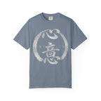 Graphic Tee — Intention 心意