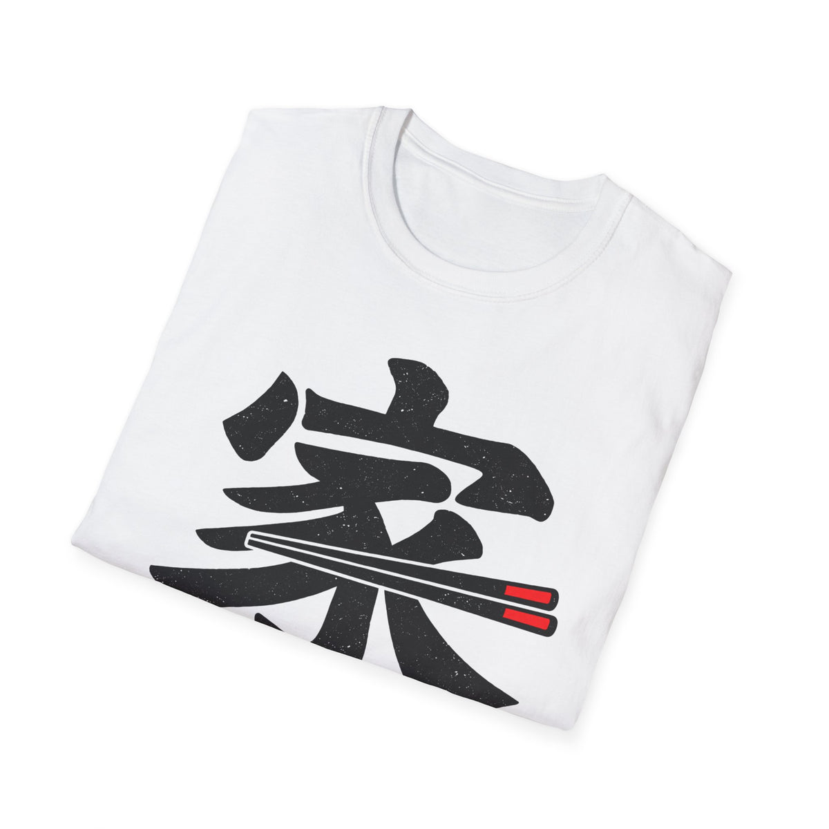 Summer Tee — Home is where we Eat Together 家