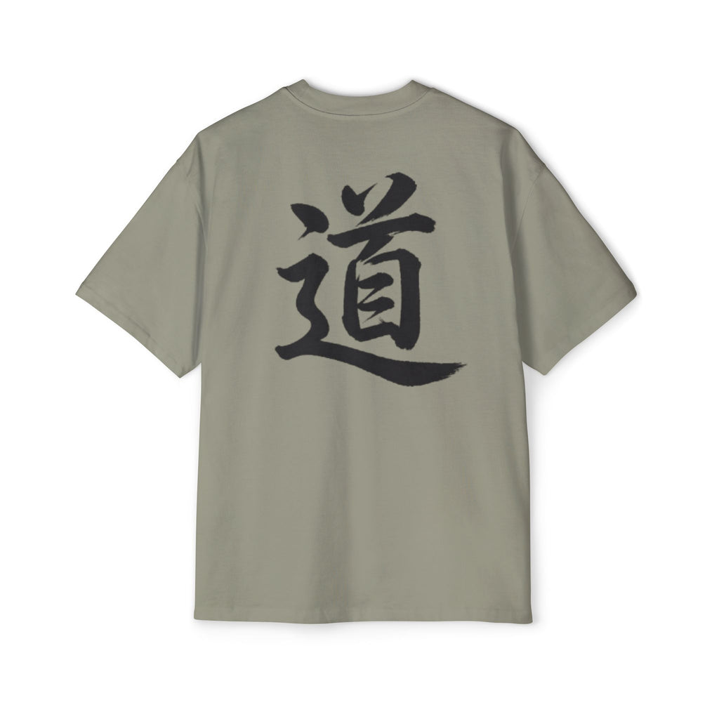 Premium Collection Oversized Graphic Tee — The Way 道