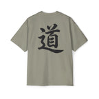 Premium Collection Oversized Graphic Tee — The Way 道