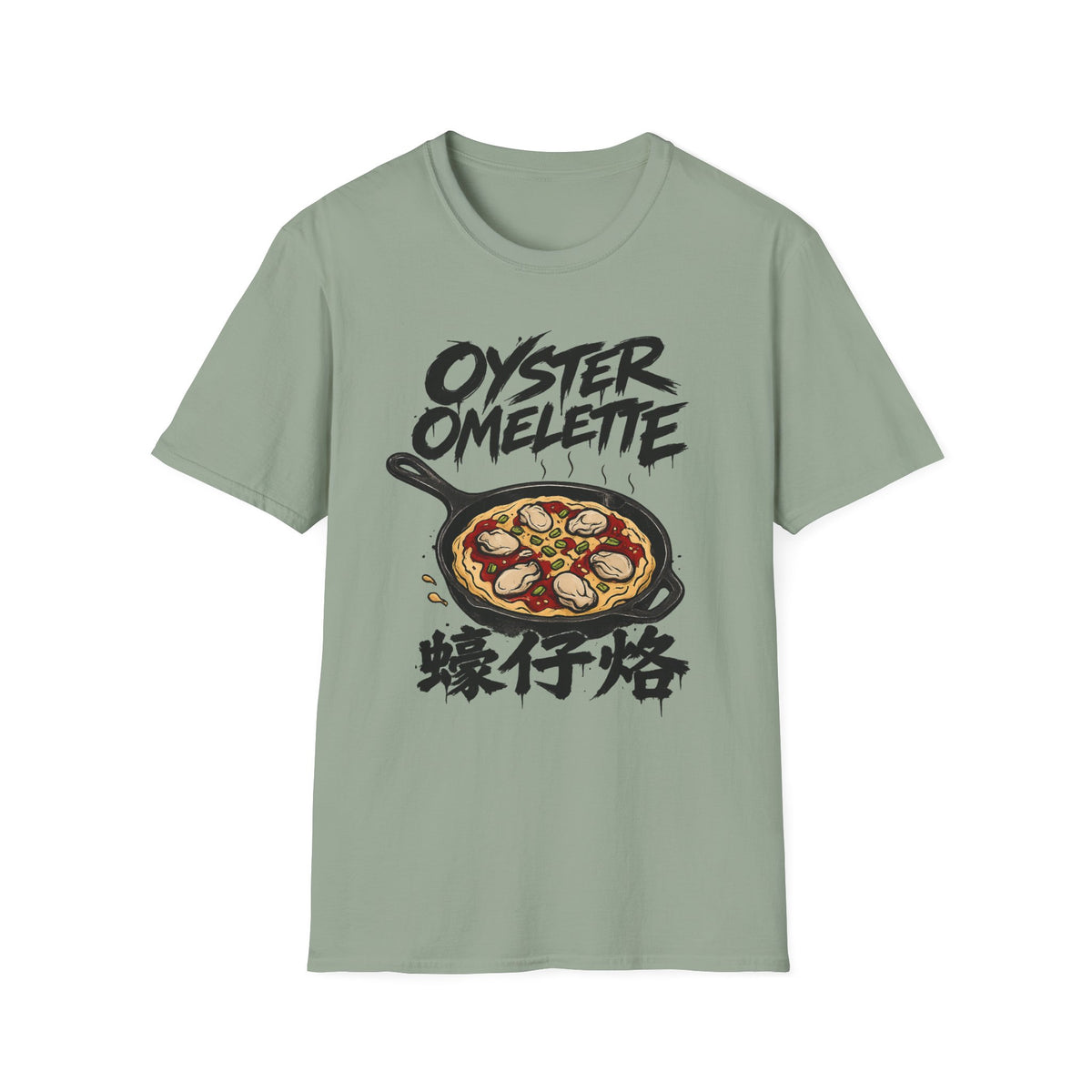 Summer Tee — Oyster Omlette
