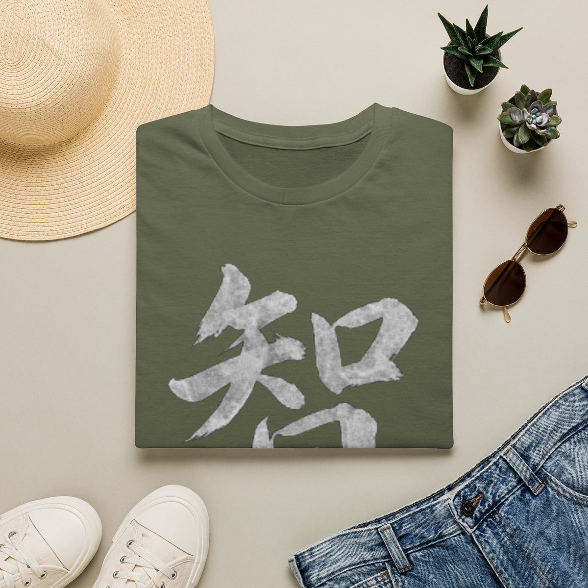 Summer Tee — Wisdom 智
