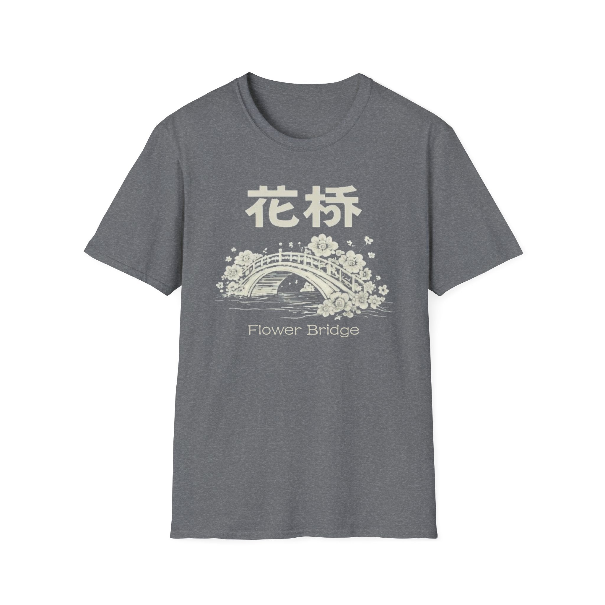 Flower Bridge 花桥 T Shirt
