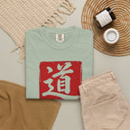 Graphic Tee — The Way 道