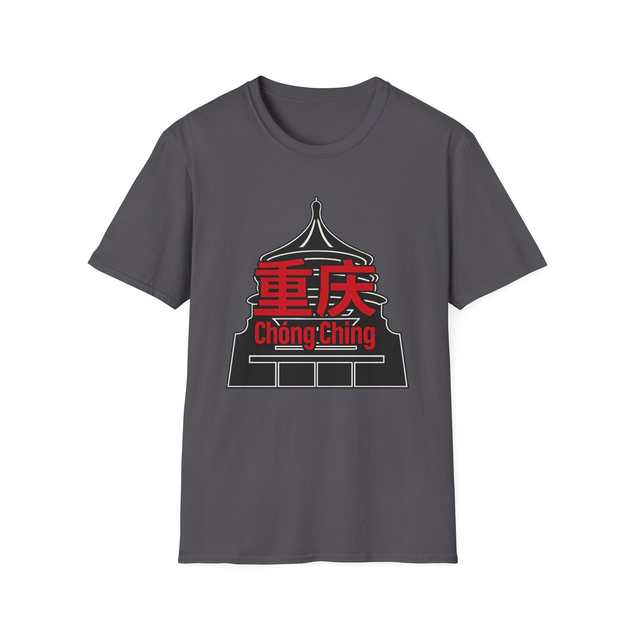 Chong Ching 重庆 T-Shirt