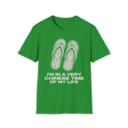 Summer Tee - I'm in a very Chinese Time of My Life
