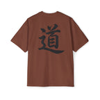 Premium Collection Oversized Graphic Tee — The Way 道