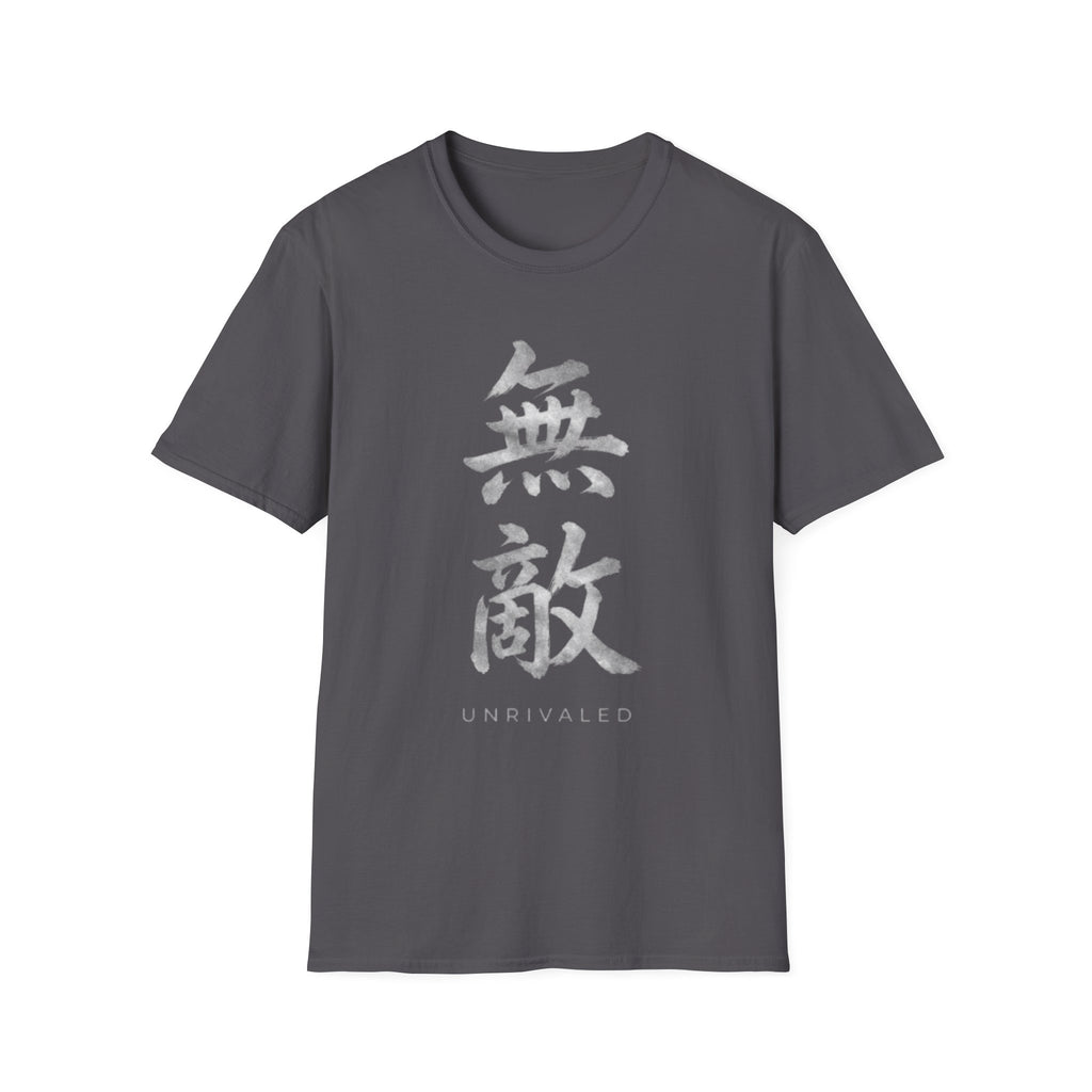 Unrivaled 無敵 T Shirt