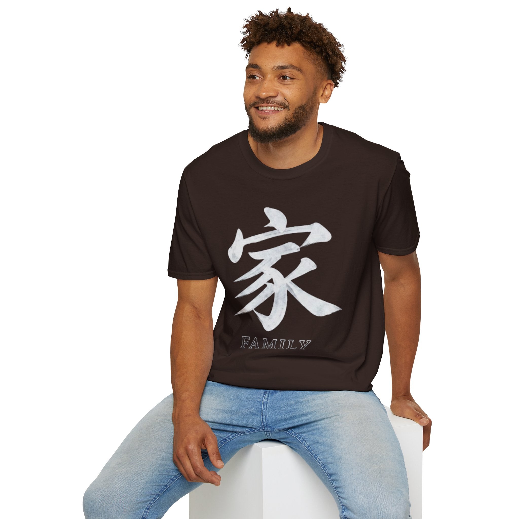 Summer Tee — Family 家
