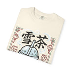 Graphic Tee - Ice Tea 雪茶
