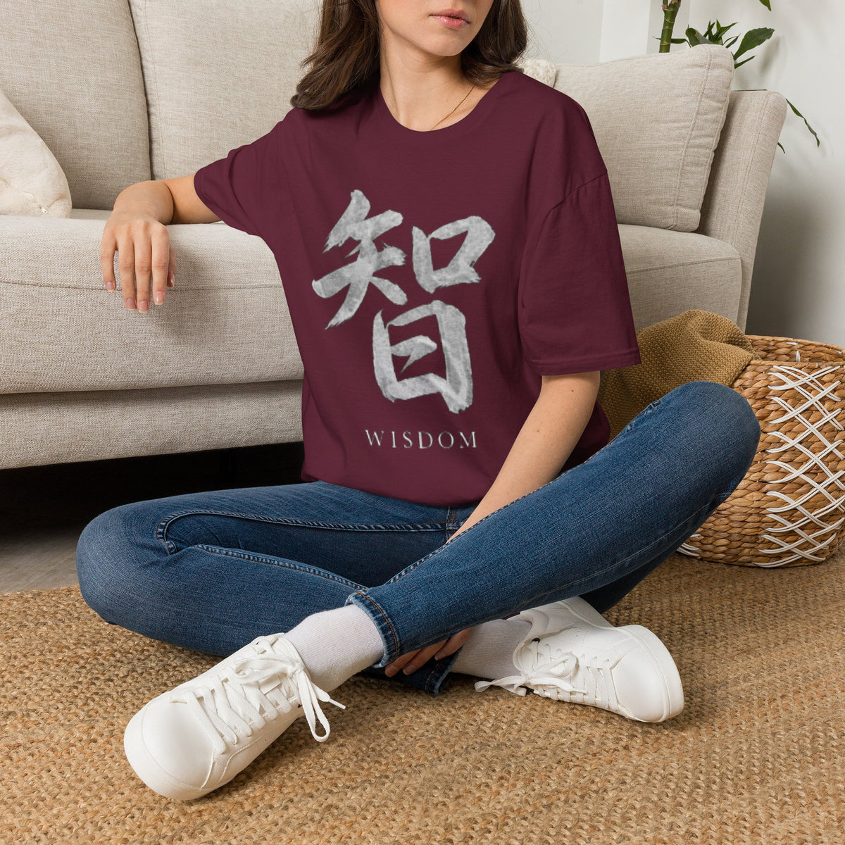 Summer Tee — Wisdom 智