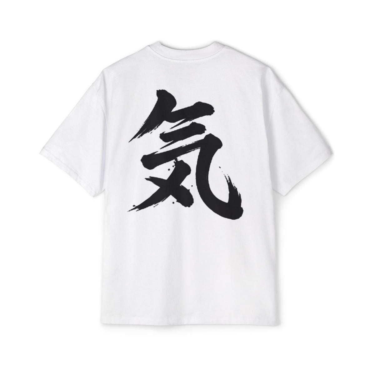 Premium Tee — Energy 気