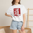 Graphic Tee - The Way 道