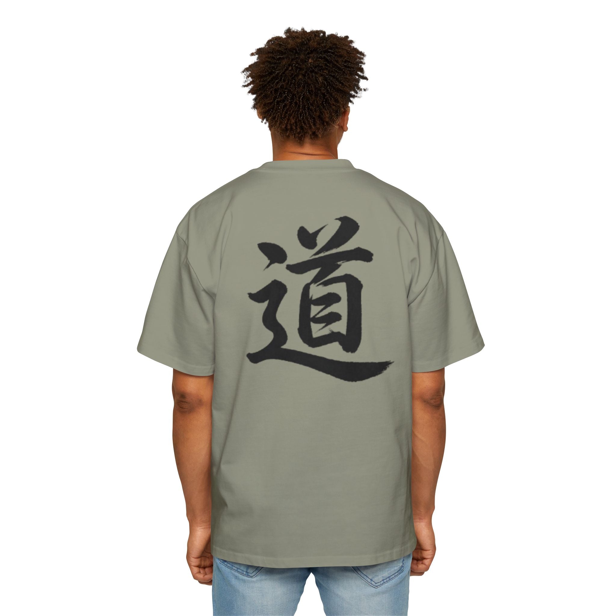 Premium Collection Oversized Graphic Tee — The Way 道