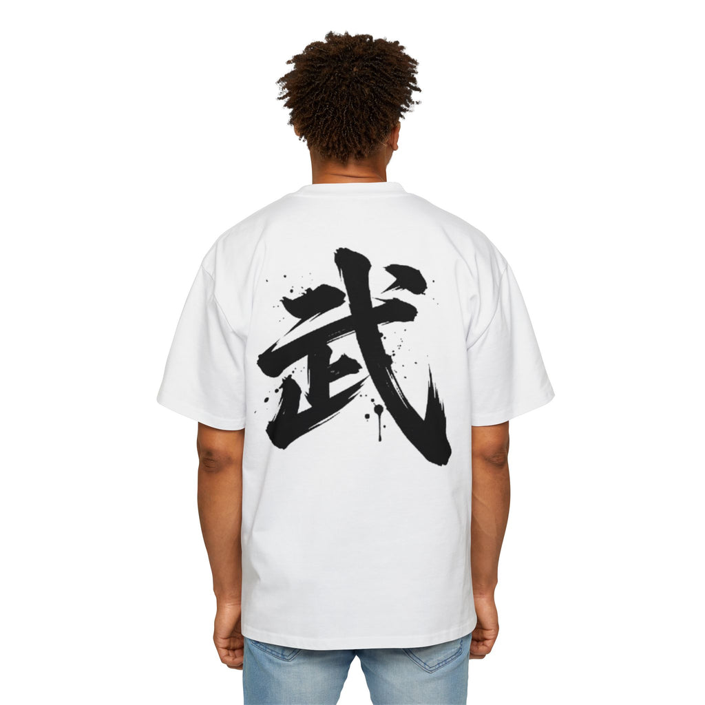 Premium Collection Oversized Graphic Tee — Warrior 武