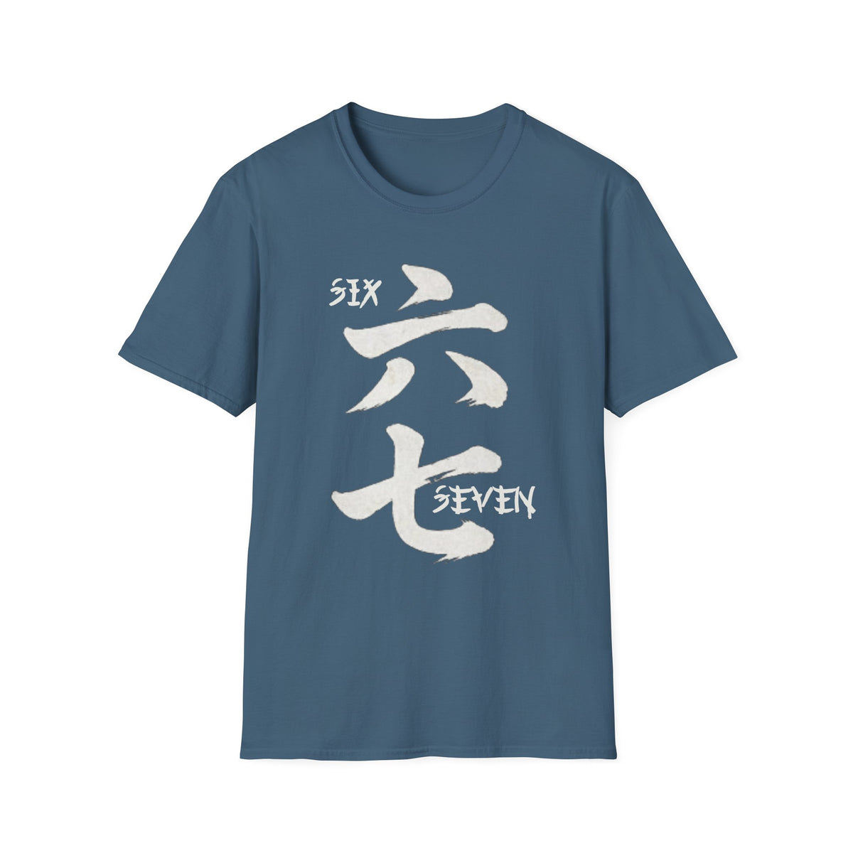 Summer Tee — Six Seven 六七